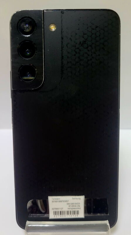 Samsung Galaxy S22 SM-S901B/DS 8/128Gb - Б/В