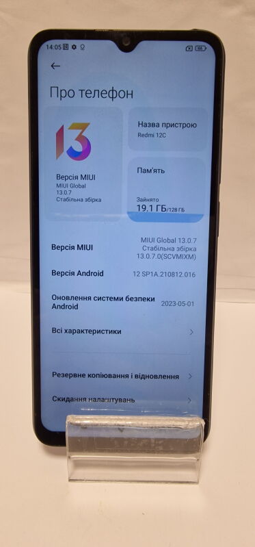Xiaomi Redmi 12C 4/128GB - Б/В - Фото №3