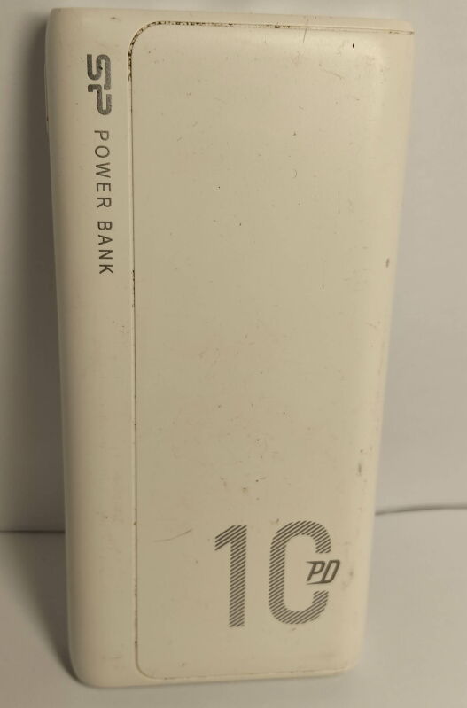 Powerbank SP QP15 10000 mAh - Б/В