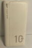 Powerbank SP QP15 10000 mAh - Б/В - Прев'ю фото №1