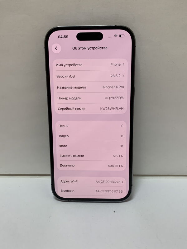 Apple iPhone 15 Pro Max 512GB (eSim) - Б/В