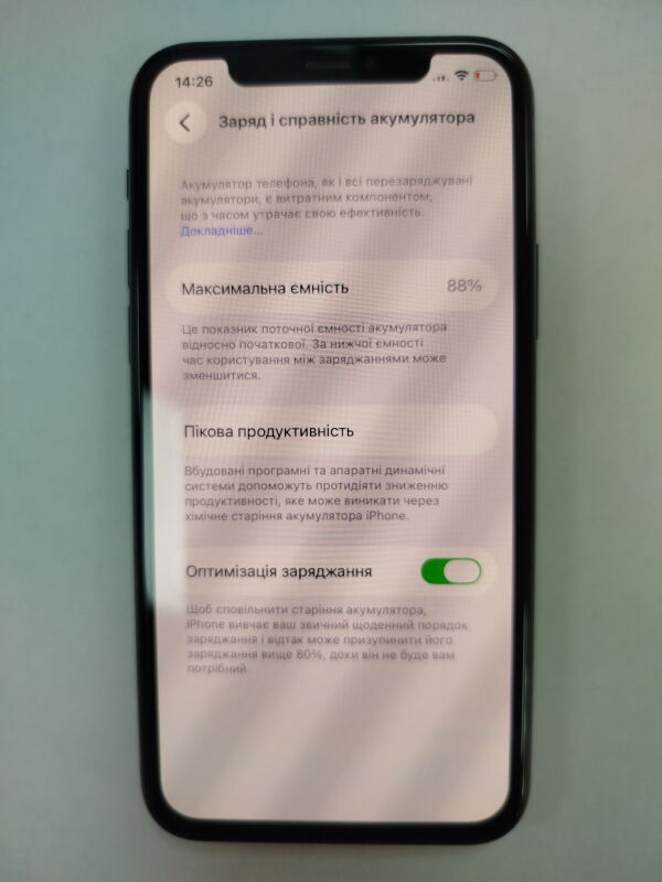 Apple Iphone 11 Pro 256GB - Б/В - Фото №2