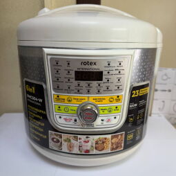 Мультиварка ROTEX International RMC504-W - Б/В від виробника Rotex