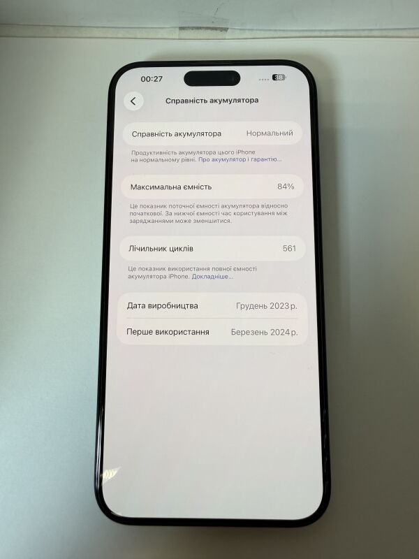 Apple iPhone 15 Pro Max 256GB - Б/В - Фото №8