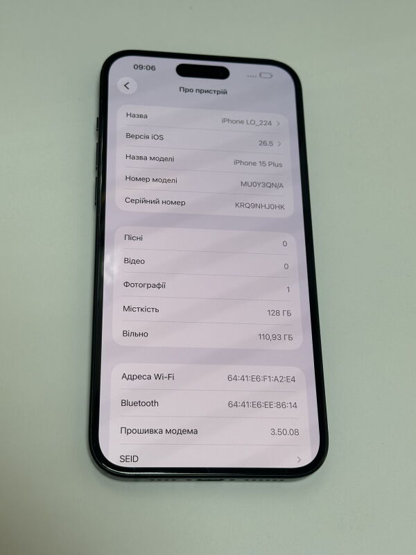 Apple iPhone 15 Plus 128GB - Б/В - Фото №5