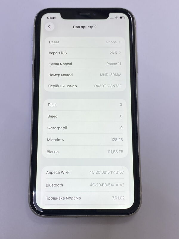 Apple Iphone 11 128GB - Б/В - Фото №3