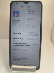 Xiaomi Redmi 9A 4/64GB - Б/В від виробника Xiaomi
