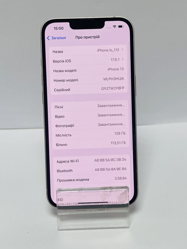 Apple iPhone 13 128GB - Б/В - Фото №3