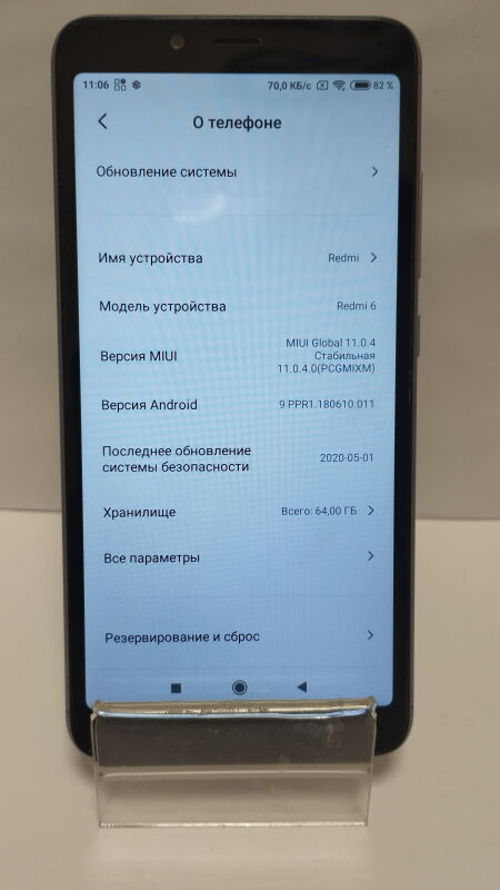 Xiaomi Redmi 6 4Gb, MZB6468IN - Б/В - Фото №2
