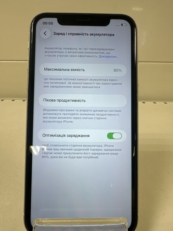 Apple iPhone 11 128GB White - Б/В - Фото №4