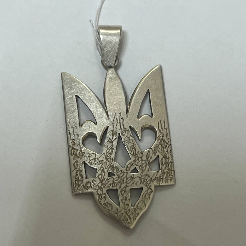 Срібна підвіска (00028756) - Б/В