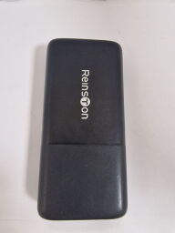 Powerbank 20000 mAh - Б/В Powerbank 20000 mAh - Б/В від виробника Універсальна мобільна батарея