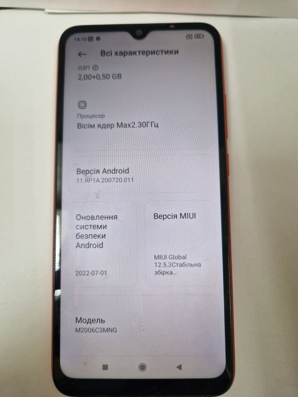 Xiaomi Redmi 9C NFC 2/32Gb, MZB0815IN - Б/В - Фото №2