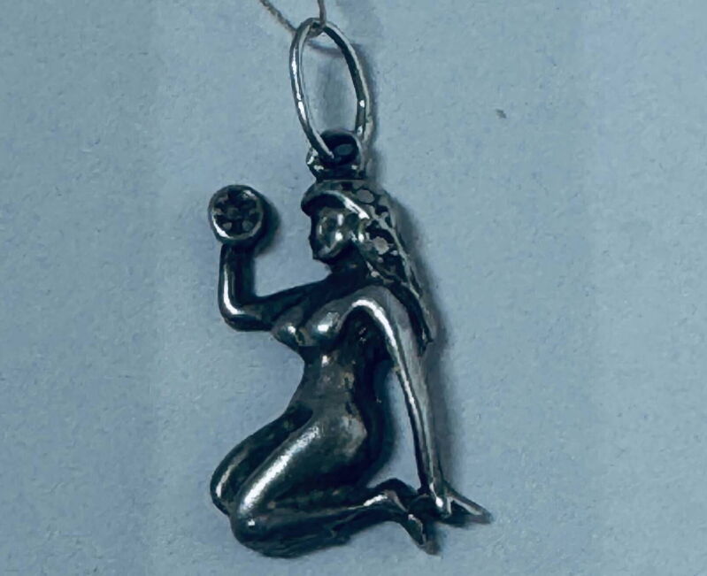 Срібна підвіска (00119020) - Б/В