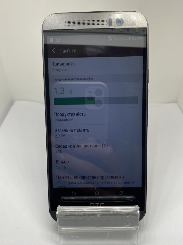 HTC One M9 - Б/В - Фото №3