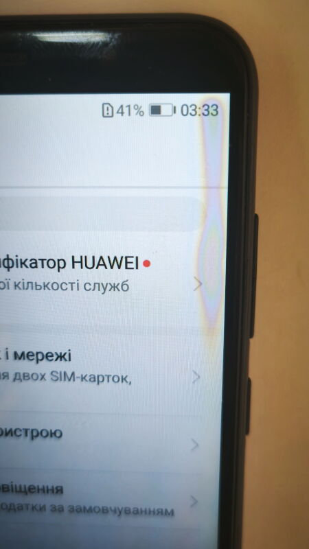Huawei Y6 Prime 2018 3/32Gb (ATU-L31) - Б/В - Фото №5