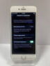 Apple IPhone 7 32Gb - Б/В - Прев'ю фото №3