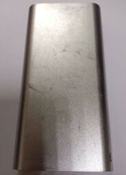 Powerbank Xiaomi NDY-02-AD - Б/В від виробника Xiaomi