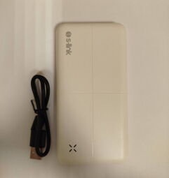 Powerbank S-Link IP-G12N 10000 10000mAh - Б/В Powerbank S-Link IP-G12N 10000 10000mAh - Б/В від виробника S-link