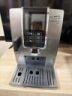 Кавомашина DELONGHI Dinamica Plus ECAM380.95.TB - Б/В - Прев'ю фото №1