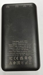 Powerbank HOCO J165A 20000 mAh - Б/В від виробника Hoco