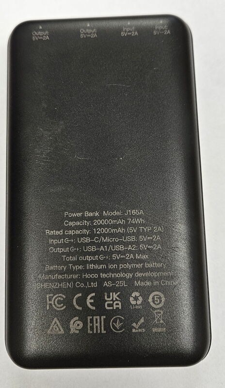 Powerbank HOCO J165A 20000 mAh - Б/В