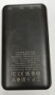 Powerbank HOCO J165A 20000 mAh - Б/В - Прев'ю фото №1