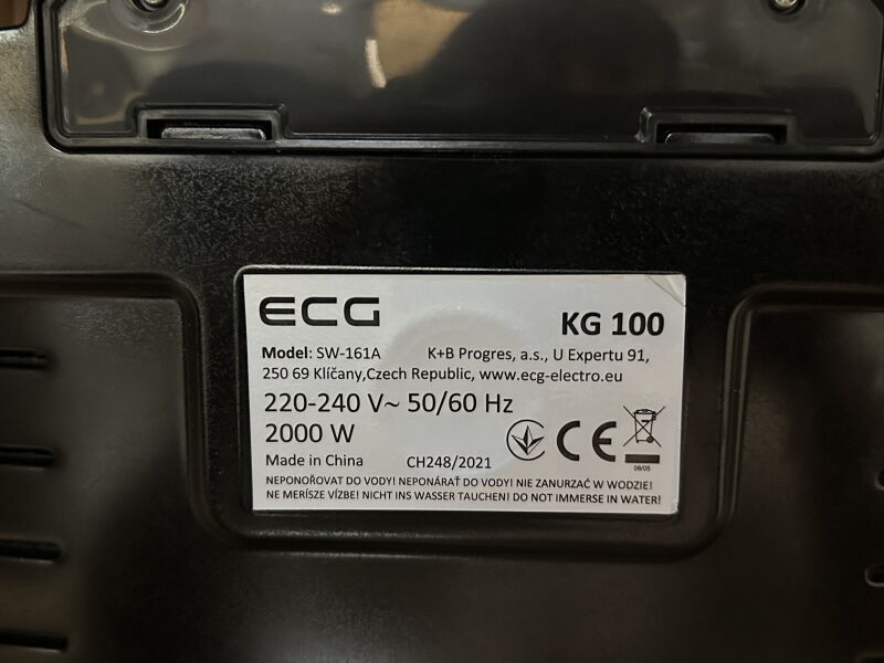 Гриль ECG KG 100 - Б/В - Фото №6
