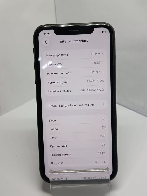 Apple Iphone 11 128GB - Б/В - Фото №2