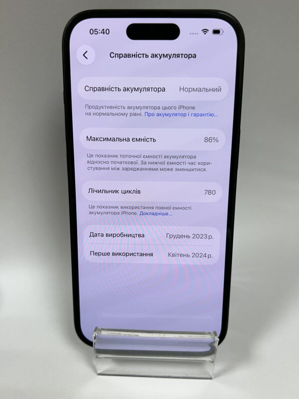 Apple iPhone 15 128GB - Б/В - Фото №3