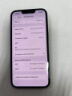 Apple iPhone 13 128GB Midnight - Б/В - Прев'ю фото №5 Apple iPhone 13 128GB Midnight - Б/В - Прев'ю фото №5