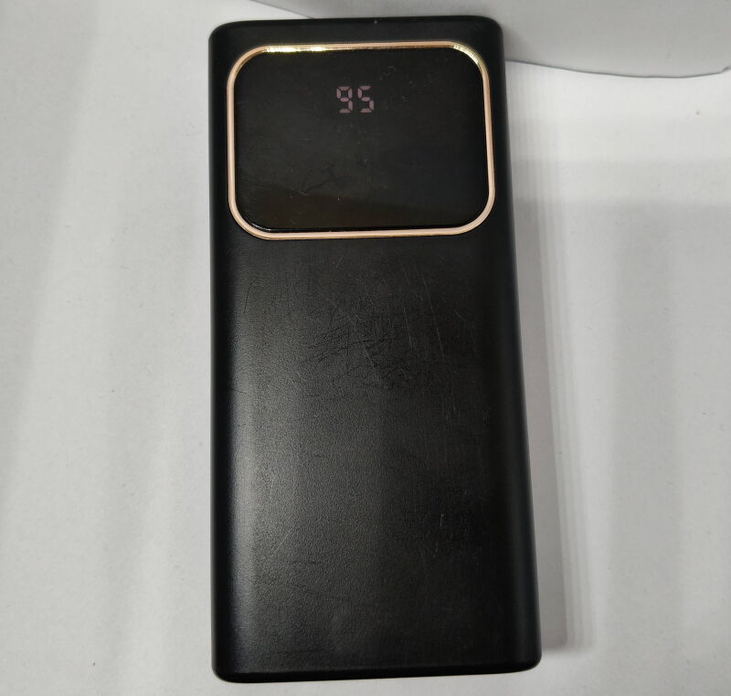 Powerbank Concur DY-202 20000mAh - Б/В