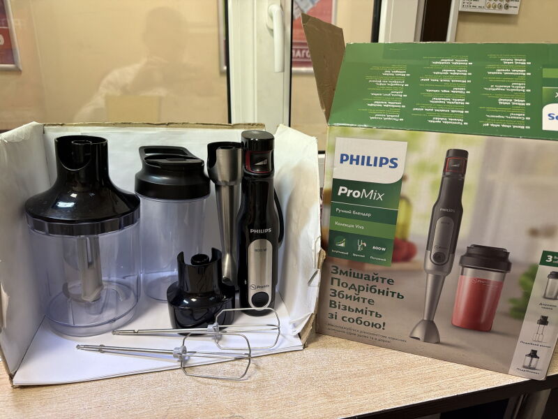 Блендер PHILIPS Viva Collection HR2653/90 - Б/В - Фото №2