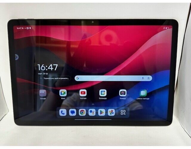 Планшет Lenovo Tab K11 8/128GB WiFi (ZADL0071UA) Luna Grey - Б/В