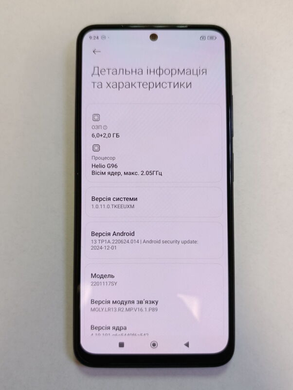 Xiaomi Redmi Note 11S 6/128GB (2201117SY) - Б/В - Фото №3