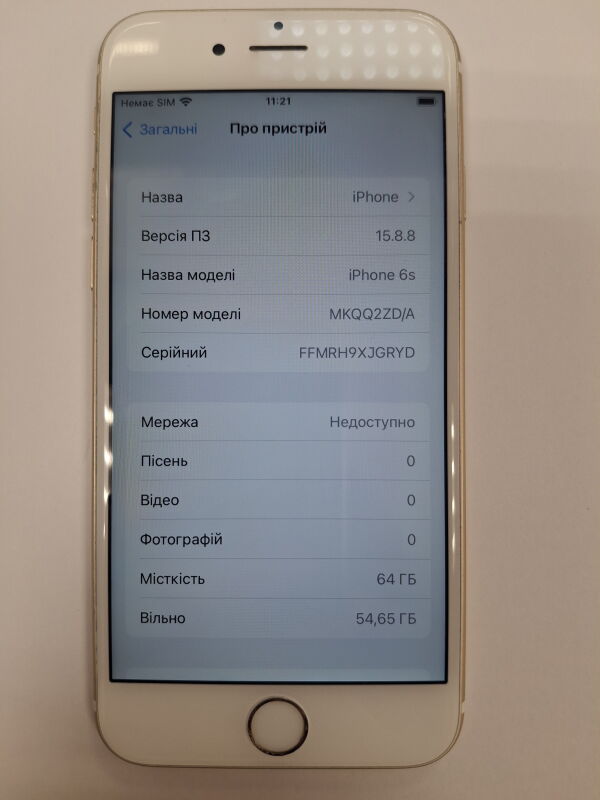 Apple Iphone 6s 64Gb - Б/В - Фото №2
