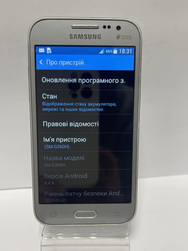 Samsung Galaxy Core Prime (SM-G360H) 1/8Gb - Б/В - Фото №3