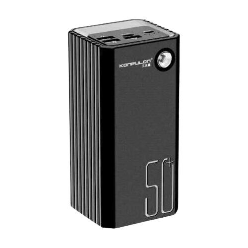 Powerbank 20000 mAh