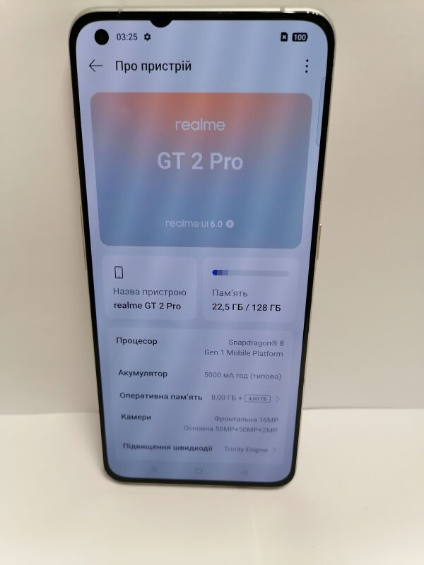 Realme GT 2 Pro (RMX3301) 8/128GB - Б/В - Фото №5