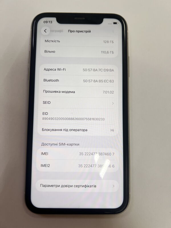 Apple Iphone 11 128GB, MWM02 - Б/В - Фото №3
