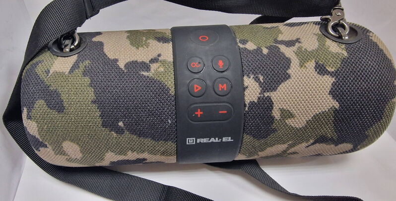 Акустична система REAL-EL X-733 Camo - Б/В