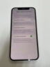Apple IPhone 12 64Gb - Б/В - Прев'ю фото №3 Apple IPhone 12 64Gb - Б/В - Прев'ю фото №3