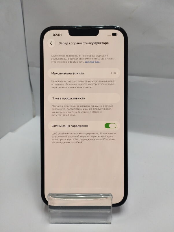 Apple iPhone 13 Pro Max 128GB - Б/В - Фото №3