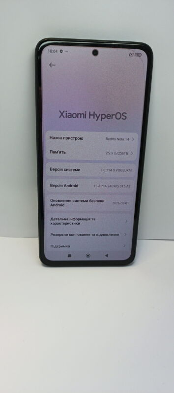 Xiaomi Redmi Note 14 8/256GB (24117RN76E) - Б/В