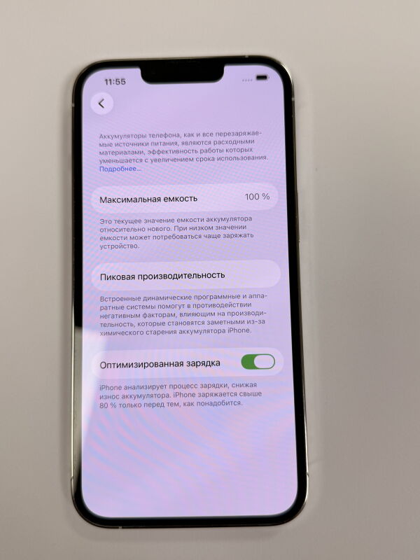Apple iPhone 13 Pro 256GB - Б/В - Фото №3