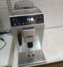 Кавомашина автоматична Delonghi Autentica Cappuccino ETAM 29.660.SB - Б/В - Прев'ю фото №1