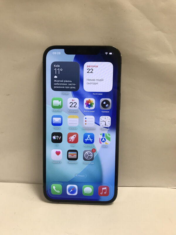 Apple iPhone 12 Pro Max 128GB - Б/В