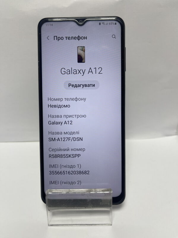 Samsung Galaxy A12 Nacho 3/32GB (SM-A127F/DSN) - Б/В - Фото №2
