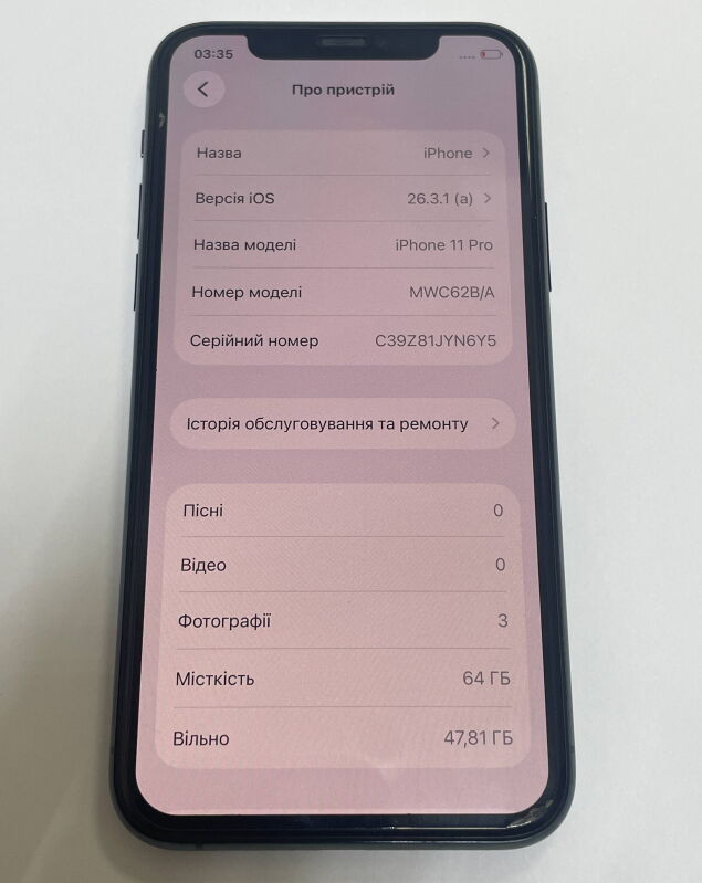 Apple iPhone 11 Pro 64GB Matte Midnight Green - Б/В - Фото №3