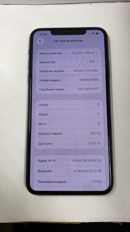 Apple Iphone 11 Pro Max 256GB - Б/В - Фото №7